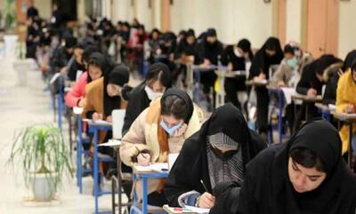فردا آخرین مهلت انتخاب رشته کارشناسی ارشد ۱۴۰۵ | آخرین خبر