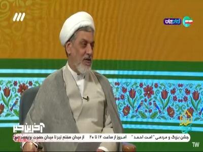  مگه صدای گریه‌ی بچه رو نشنیدی؟ | آخرین خبر