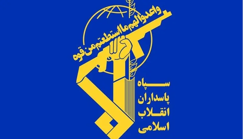 سپاه: حمله آمریکا به لارک، پاسخ و تنبیه متجاوز را در پی دارد | آخرین خبر