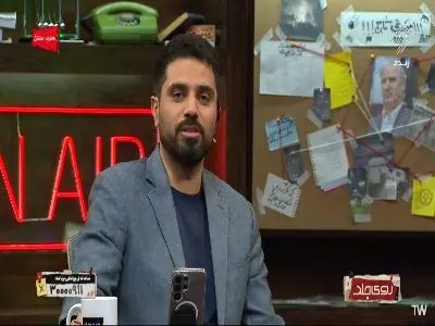  داور بازی دربی مشخص شد! | آخرین خبر