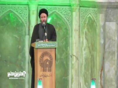 وظیفه والدین در نامگذاری فرزندان | آخرین خبر