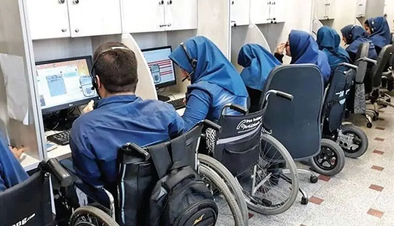  برگزاری آزمون استخدامی معلولان در آبان‌ماه | آخرین خبر