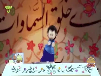  جناب مدرس عروسک شد! | آخرین خبر