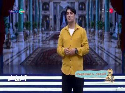  مادربزرگم شب ها با چشم باز میخوابید | آخرین خبر