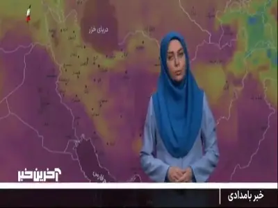  هوای کشور پاییزی می‌شود؟! | آخرین خبر