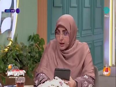  شأنیت انسان‌ها را با شغل آن‌ها نسنجید | آخرین خبر