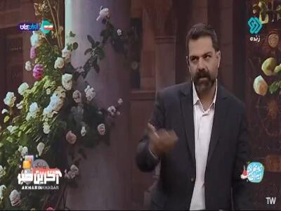  رسول خاتم (ص)، بزرگترین قهرمان ادبیات فارسی | آخرین خبر