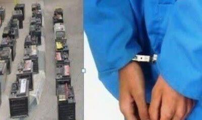  دستگیری سارق باطری خودرو و ۳ مالخر در اراک | آخرین خبر
