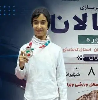 دختر آیندهساز مازندران، نایبقهرمان شمشیربازی کشور شد | آخرین خبر