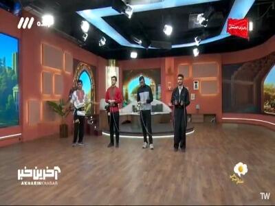  شاهکار طناب‌بازهای ایرانی! | آخرین خبر