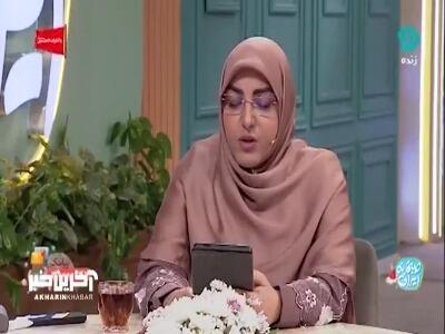 رفتار درست با همسر خسیس؛ برای خرید بهتر است باهم بروید | آخرین خبر