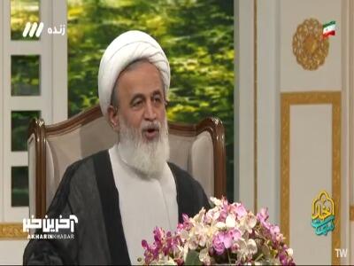  عاقبت هولناک مسخره‌کنندگان پیامبر در صدر اسلام! | آخرین خبر