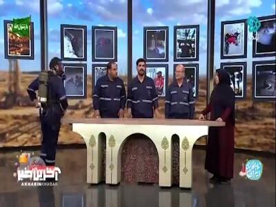  ویدیویی از یک عملیات ترمیم نشتی لوله نفت | آخرین خبر