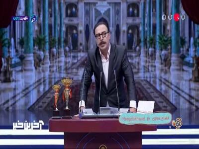  این همه کشته طبیعی نیست، شهروند داری چیکار میکنی؟ | آخرین خبر