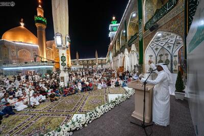  عکس/جشن میلاد پیامبر رحمت و صادق آل محمد در حرم مطهر علوی | آخرین خبر