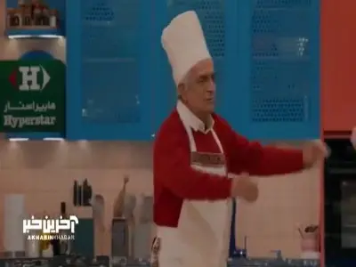  آواز خواندن قدرت الله ایزدی در برنامه شفرونی | آخرین خبر