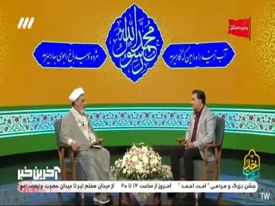  ویژگی آدم‌های نجیب! | آخرین خبر