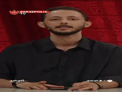حدادی: تمام موفقیتهای باشگاه، حاصل تلاش همه است | آخرین خبر