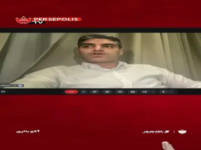 پیمان حدادی: توسعه روابط بینالملل یکی از اهداف اصلی پرسپولیس نوین است | آخرین خبر