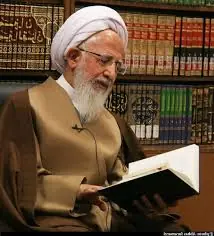 زمان آغاز دروس آیتالله جوادی آملی در سال تحصیلی جدید اعلام شد | آخرین خبر