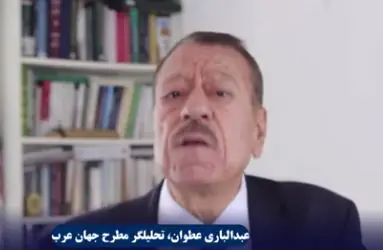 شاهمهره ایران برای تغییر موازنه قدرت در منطقه از زبان عطوان | آخرین خبر