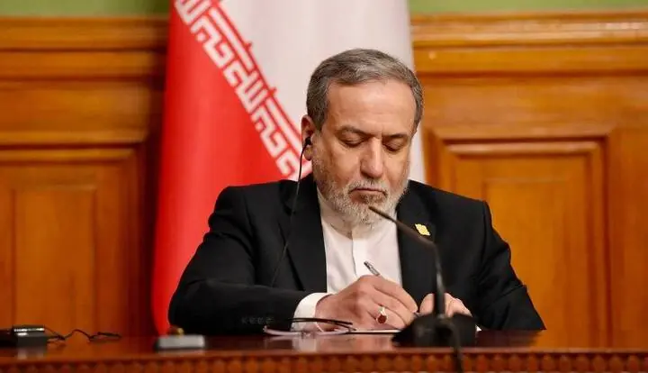 عراقچی: کشورهای عضو شانگهای باید مواضع متحدی در برابر تحولات منطقه داشته باشند | آخرین خبر