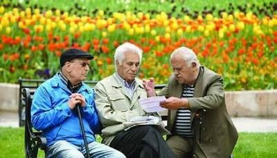 آغاز واریز مابهالتفاوت حقوق فروردین بازنشستگان تأمین اجتماعی از امشب | آخرین خبر