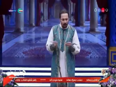  بر طالع شیعیان نبی بنوشتند ... | آخرین خبر