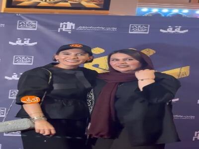 ویدئویی از فریبا نادری و گیتی قاسمی در اکران مردمی فیلم «سقف» | آخرین خبر