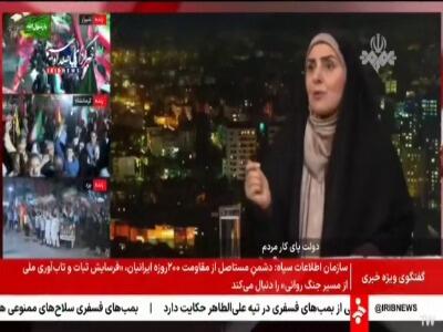  وزیر راه و شهرسازی: پل‌هایی مورد تجاوز دشمن در هرمزگان طی یک ماه آینده بازسازی می‌شود | آخرین خبر