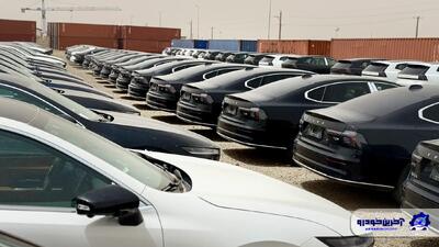 فردا در جلسه ای بدون حضور صمت تکلیف تعرفه واردات خودرو مشخص می شود