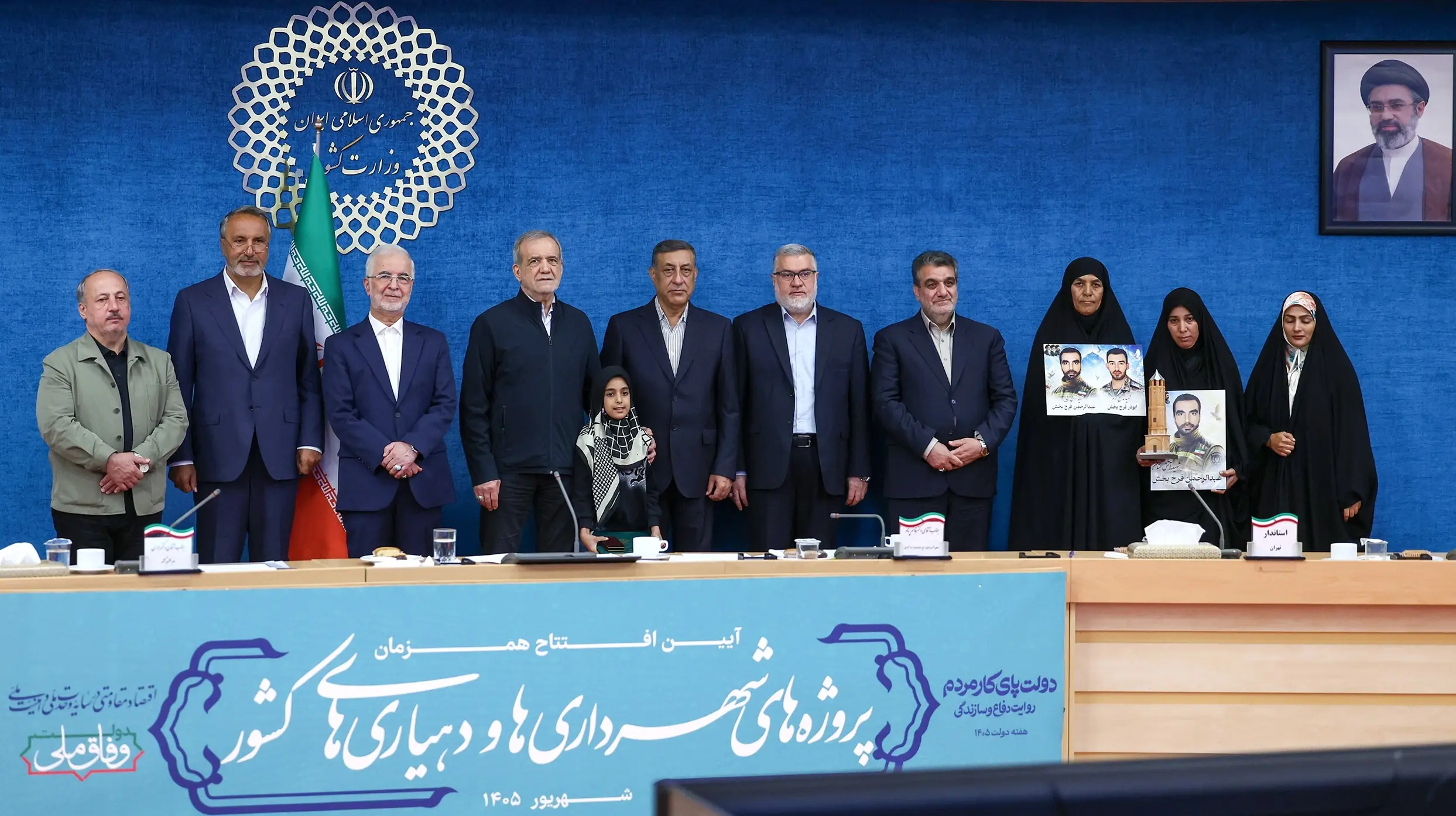 پزشکیان: با همه توان برای عزت،سربلندی و پیشرفت کشور تلاش می کنیم