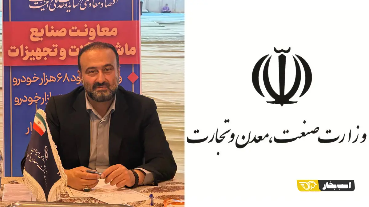 مخالفت وزارت صمت و دفتر صنایع خودرو با افزایش تعرفه واردات