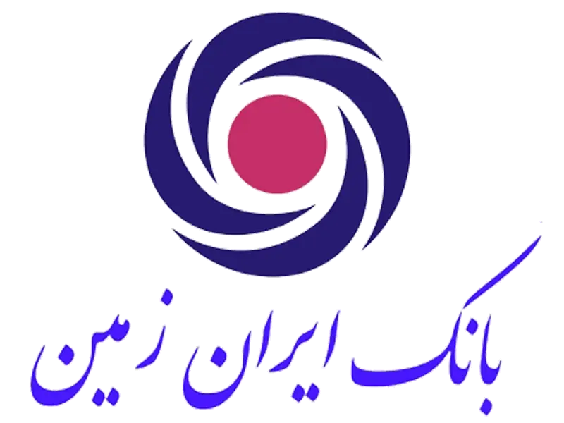  گام تازه بانک ایران‌ زمین برای ارتقای خدمات بانکداری دیجیتال