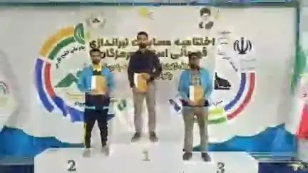 برگزاری همایش تجلیل از نام آوران ورزشی فولاد هرمزگان در سال ۱۴۰۴ /ویدئو