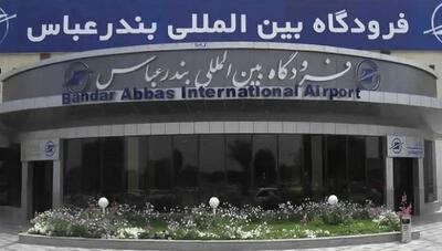  ازسرگیری پروازهای بندرعباس به دبی