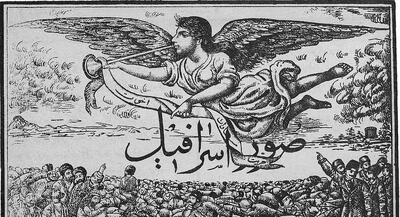  خمسه ی «ایران به روایت ایران»؛ تأملی دیگر درباره «روزنامه‌نگاری ملی و حقیقت‌نگاری ایرانی»: ابوالفضل فاتح و حسین انتظامی
