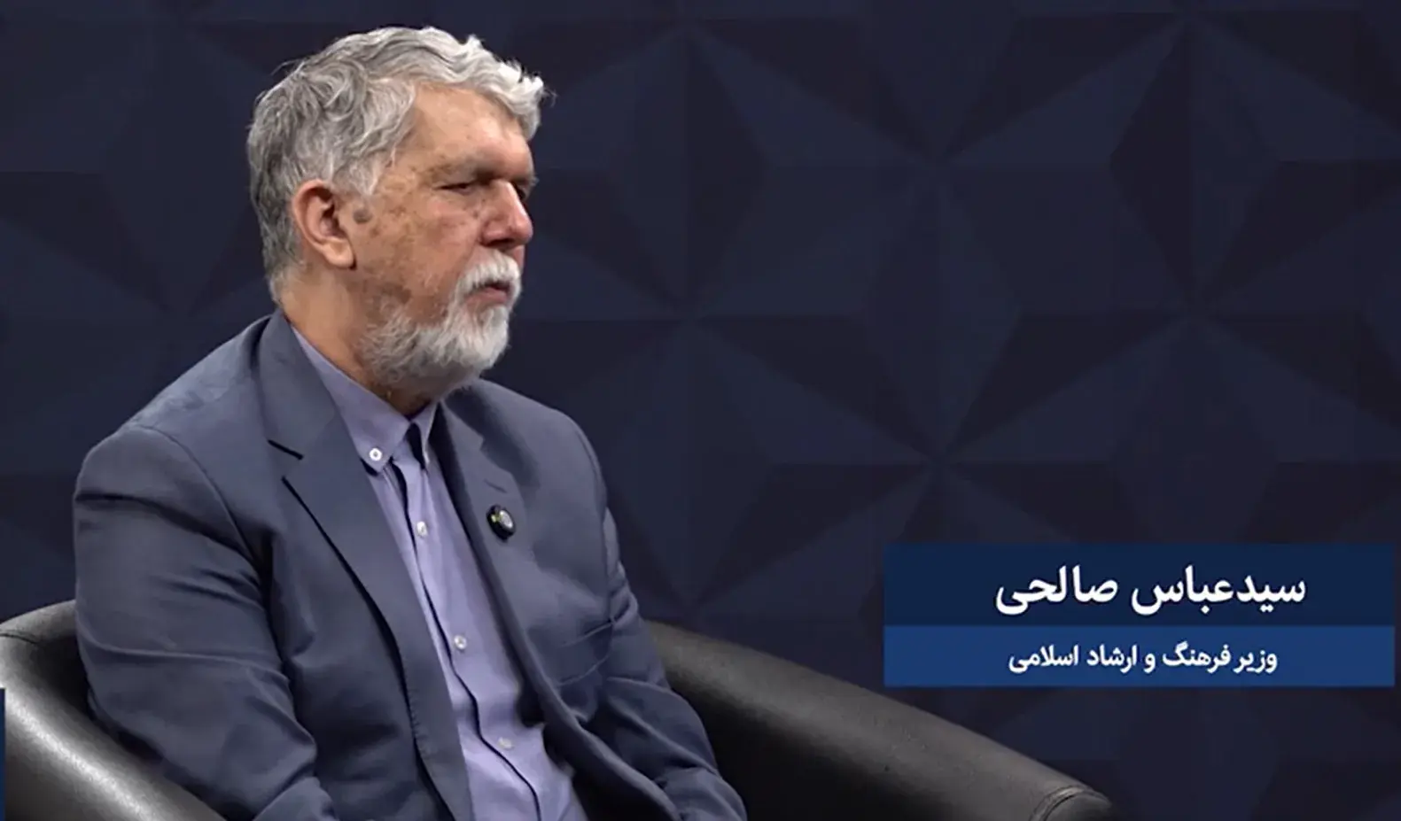 نظر وزیر ارشاد درباره تغییر رئیس صداوسیما