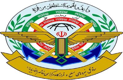  ستاد کل نیروهای مسلح و قرارگاه مرکزی خاتم الانبیا: تجاوز از هیچ مبدایی را تحمل نخواهیم کرد