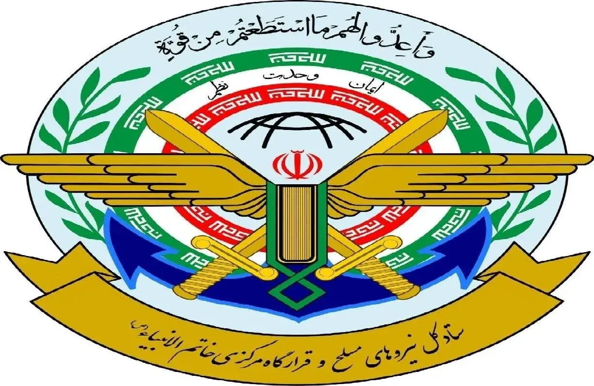 ستاد کل نیروهای مسلح و قرارگاه مرکزی خاتم الانبیا: تجاوز از هیچ مبدایی را تحمل نخواهیم کرد