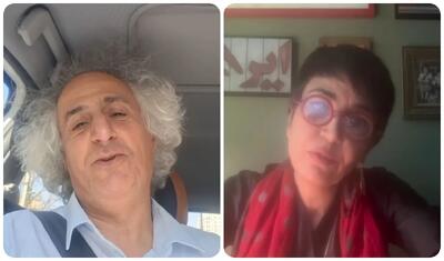 محسن نامجو ، همسرش ، مخاطبان و حکومت اینستاگرام