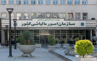استرداد بیش از 31 همت مالیات و عوارض ارزش افزوده به مودیان