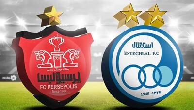  ظرفیت هواداران استقلال و پرسپولیس در دربی اصفهان مشخص شد