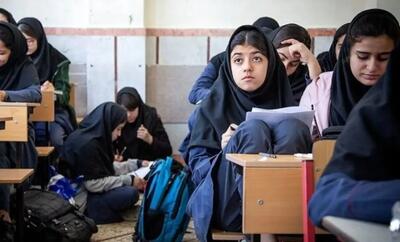 بحران خاموش در مدارس ایران/ دانشآموزان حتی خواندن و نوشتن را بهدرستی نمیدانند