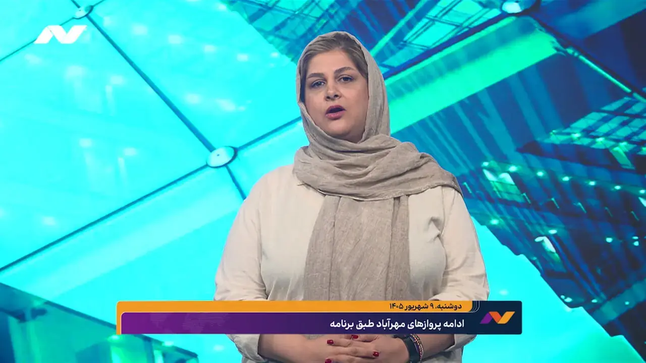  واکنش سپاه پاسداران به حمله به لارک
