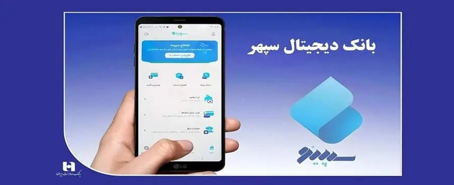 ۷۵ ساعت وقت دارید؛ ۷۵ میلیون تومان جایزه از سپینو ببرید