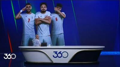 افشای فساد جدید در فوتبال ایران توسط فردوسیپور