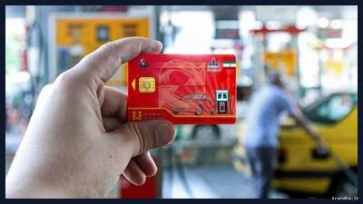 صف بنزین، سهمیه سوخت دو استان را افزایش داد