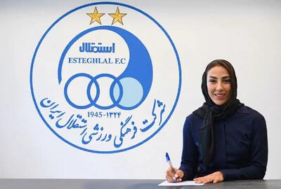 مجری شبکه جم تیوی به استقلال پیوست