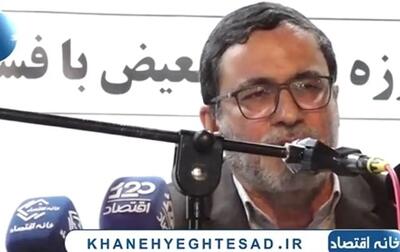  72هزار شرکت با مدیرانی که تحت پوشش کمیته هستند